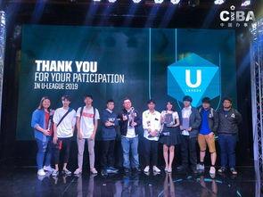 仁师大联盟,汇聚智慧，共创教育新篇章