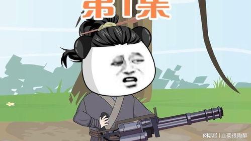 穿越荒年我让儿女都变胖了,儿女体重增长背后的温馨故事