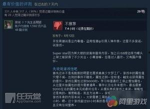 国产在线h,探索国产h的无限魅力