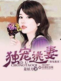 七个嫂子独宠我,一段跨越七世的浪漫传奇