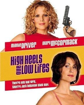 强盗美眉,魅惑江湖的传奇女侠