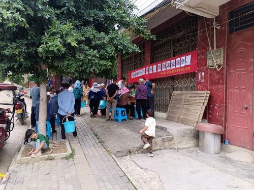 出差沟通之神 - 瑞镇家