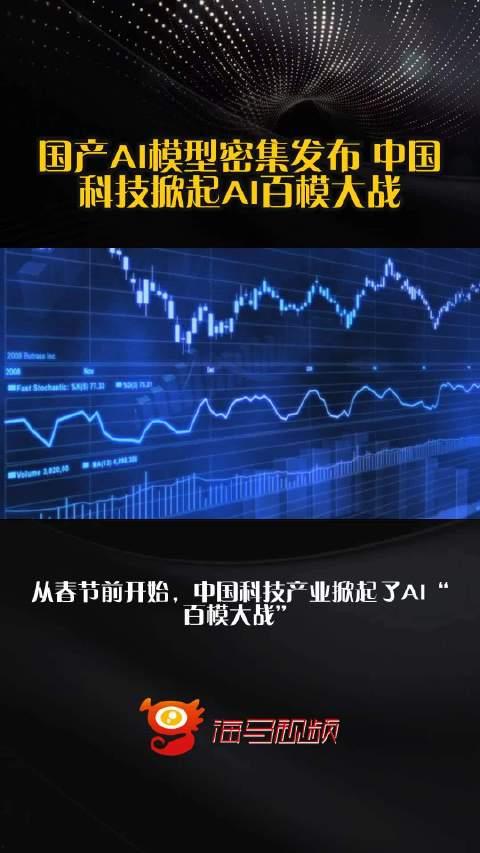 国产国产视频,匠心独运,光影交织的视听之旅